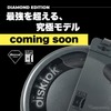 イギリスで生まれた最強の物理ロックカーセキュリティ「Disklok（ディスロック）」