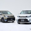 ホンダ・フリード