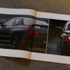 日産 スカイライン GT−R・BNR32型 当時のカタログ