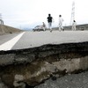 新潟県中越沖地震（2007年）、新潟県柏崎市