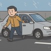 （イメージ）