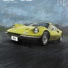 『カーセンサーEDGE』10月号