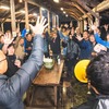 宿泊するきっかけとなった交流会「フィニッシャーズMTG」の様子