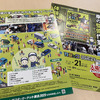 『ジュニアメカニック2025 in 東北』開催チラシ