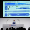 スズキ、10年先を見据えた技術戦略2025を発表