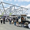 MOTOR CAMP EXPO イメージ