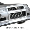 スカイライン GT-R のウェットティッシュケース