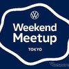 「VW Weekend Meetup」