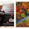 訪日富裕層向けプレミアム紅葉ハイヤープラン「THE AUTUMN LUXURY RIDE」
