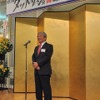 全日本ダットサン会創立40周年記念祝賀会