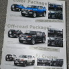 トヨタ・FJクルーザー 当時のカタログ