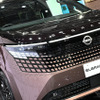 日産自動車がジャパンモビリティショー2025で発表した新型エルグランド」