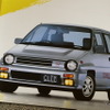 ホンダ・シティターボII 当時のカタログ
