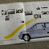 ホンダ・シティターボII 当時のカタログ