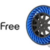 次世代タイヤ「AirFree」