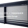 ヨドガレージ ラヴィージュⅢ MODELLISTA×YODOKO
