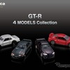 「トミカプレミアム GT-R 4 MODELS Collection」
