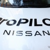 日産とウェイブが自動運転車の量産に向け協業拡大