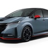 日産ノートオーラNISMO