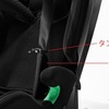 カーメイトの新チャイルドシート「エールベベ・パパットR2」