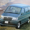 日産 エルグランド（初代）当時のカタログ