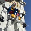 1/12「RX-78-2 GUNDAM」
