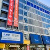 京王百貨店新宿店。駅弁大会は過去の開催