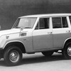 トヨタ・ランドクルーザーFJ55（1967年）