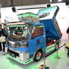 ダイハツ ハイゼット トラック PTO ダンプ 大発命（東京オートサロン2026）