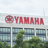 ヤマハ発動機本社（イメージ）