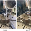 プロメシアンがDED方式3Dプリンターによる金属補修技術の社会実装に向けて実証