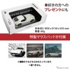 「TOYOTA 2000GT」型Bluetoothマウス