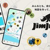 『ジムニー』専用アプリ「JimJam」