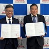 災害時の移動手段確保へ向けて日本旅行とホンダカーズ島根が協定を締結