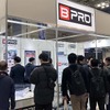 BPROウインドウ撥水コーティング『クリスタービューEDGE』の初披露や法人向け『BPRO＋』をオープン…IAAE 2026