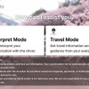 AI通訳サービスの通訳モード、トラベルモードの選択画面