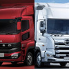 2026年4月に経営統合を予定している三菱ふそうトラック・バスと日野自動車の大型トラック