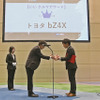 トヨタ『bZ4X』がイノベーション賞、大刷新で“選ばれるEV”へ進化した理由…いいクルマアワード2026