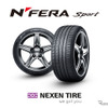 「N'FERA Sport」