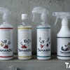 カー用品店ジェームス オリジナル洗車ブランド「TAMAROU」
