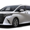 トヨタ・アルファード