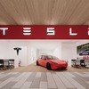 テスラ三重 ※イメージ