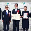 株式会社アイシンは、大賞と部門賞（モビリティ・ソリューション賞）のダブル受賞となった