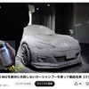 洗車系YouTuberしょしょ氏がオススメ！　春の花粉・黄砂・水アカ汚れを安全・クリアに落とせるリーズナブルな洗車用ケミカル「BPRO」に注目
