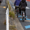 本日4月1日より自転車にも「青切符」が適用される（写真はイメージ）