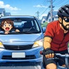 自転車追い抜きルール改正、距離と速度が義務化