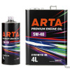 ARTAプレミアム・エンジンオイル【5W-40】