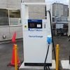 Terra Chargeがデイリーヤマザキ3店舗に設置