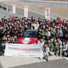 静岡県内の自動車大学校3校から60名の学生たちが参加した「Future Mechanic Experience in FUJISPEEDWAY」