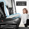 R129適合ジュニアシート「エールべべ・スット」
